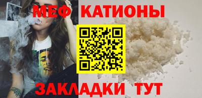 кокаин Гай