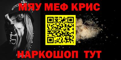 гашиш Гагарин