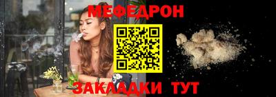 гашиш Гагарин