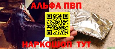 гашиш Гагарин