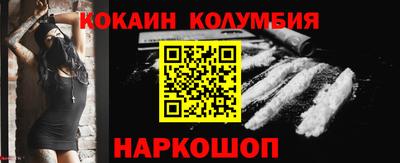 гашиш Гагарин