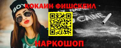 хмурый Усть-Джегута