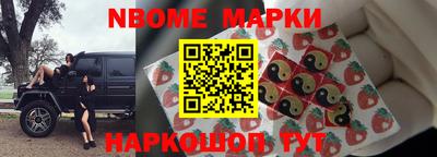 кокаин Гай