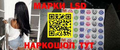 мефедрон Гатчина