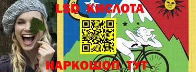 гашиш Гагарин