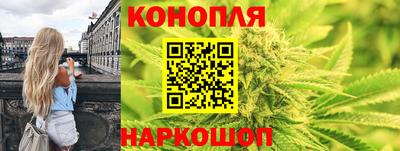 гашиш Гагарин