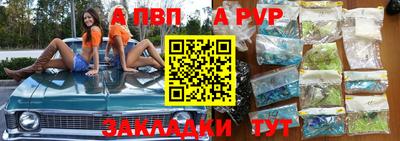 кокаин Гай