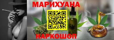 мефедрон Гатчина