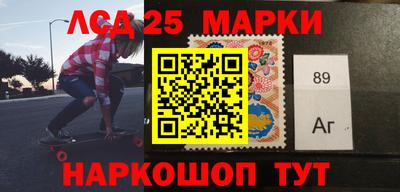 мефедрон Гатчина