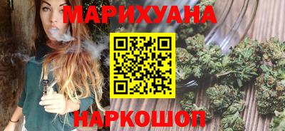 гашиш Гагарин