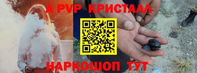 гашиш Гагарин