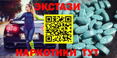 гашиш Гагарин