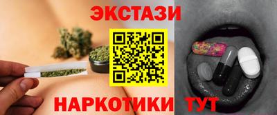 гашиш Гагарин