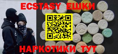 кокаин Гай