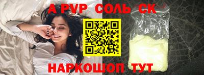 кокаин Гай