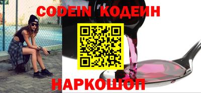 мефедрон Гатчина