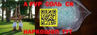 гашиш Гагарин