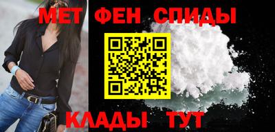 кокаин Гай