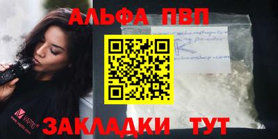 гашиш Гагарин