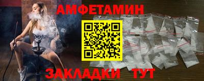 кокаин Гай