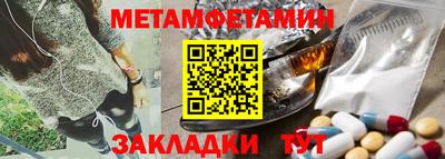гашиш Гагарин
