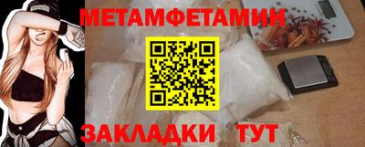 гашиш Гагарин