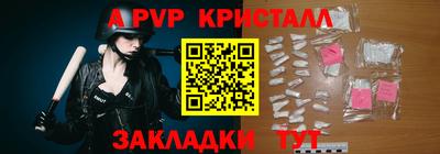 кокаин Гай