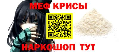 гашиш Гагарин