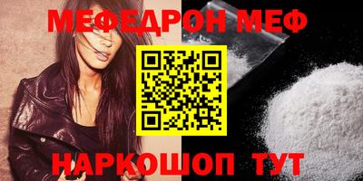 кокаин Гай